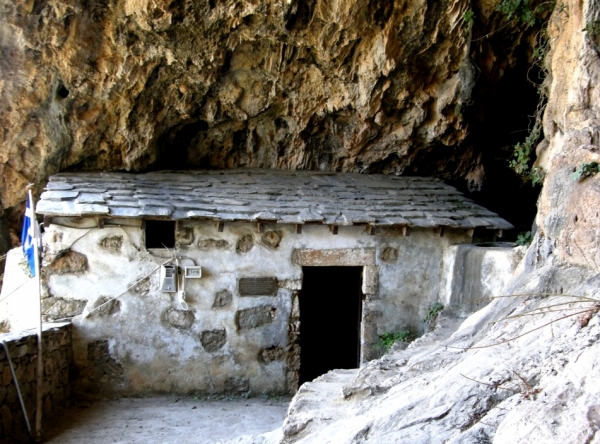 Ιερός Ναός Αγίας Σοφίας