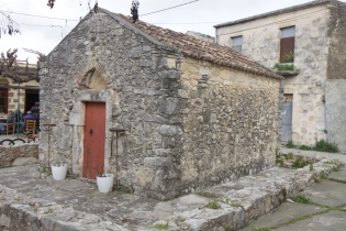 Ιερός Ναός Αγίου Νικολάου (Μάζα Αποκορώνου)