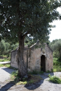 Ιερός Ναός Αγίου Γεωργίου του Μεθυστή (Δρακιανά – Πλατανιάς Κυδωνίας)