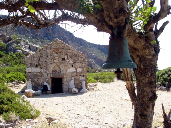 Ιερός Ναός Αγίων Κηρύκου και Ιουλίττης (Λισσός-Σούγια Σελίνου)