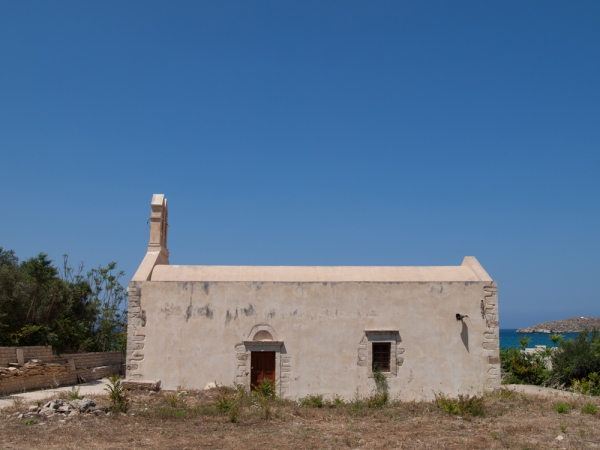 Ιερός ναός Παναγίας της Κεράς (Καλύβες Αποκορώνου)